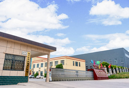 聯(lián)系我們